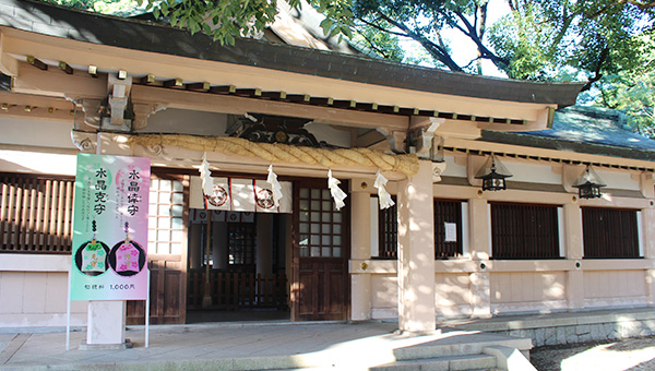 服織神社