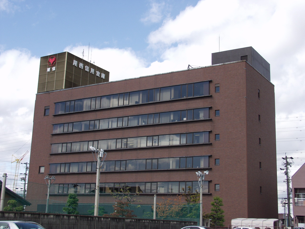 尾西信用金庫｜尾張五市 商工会議所 合同企業説明会